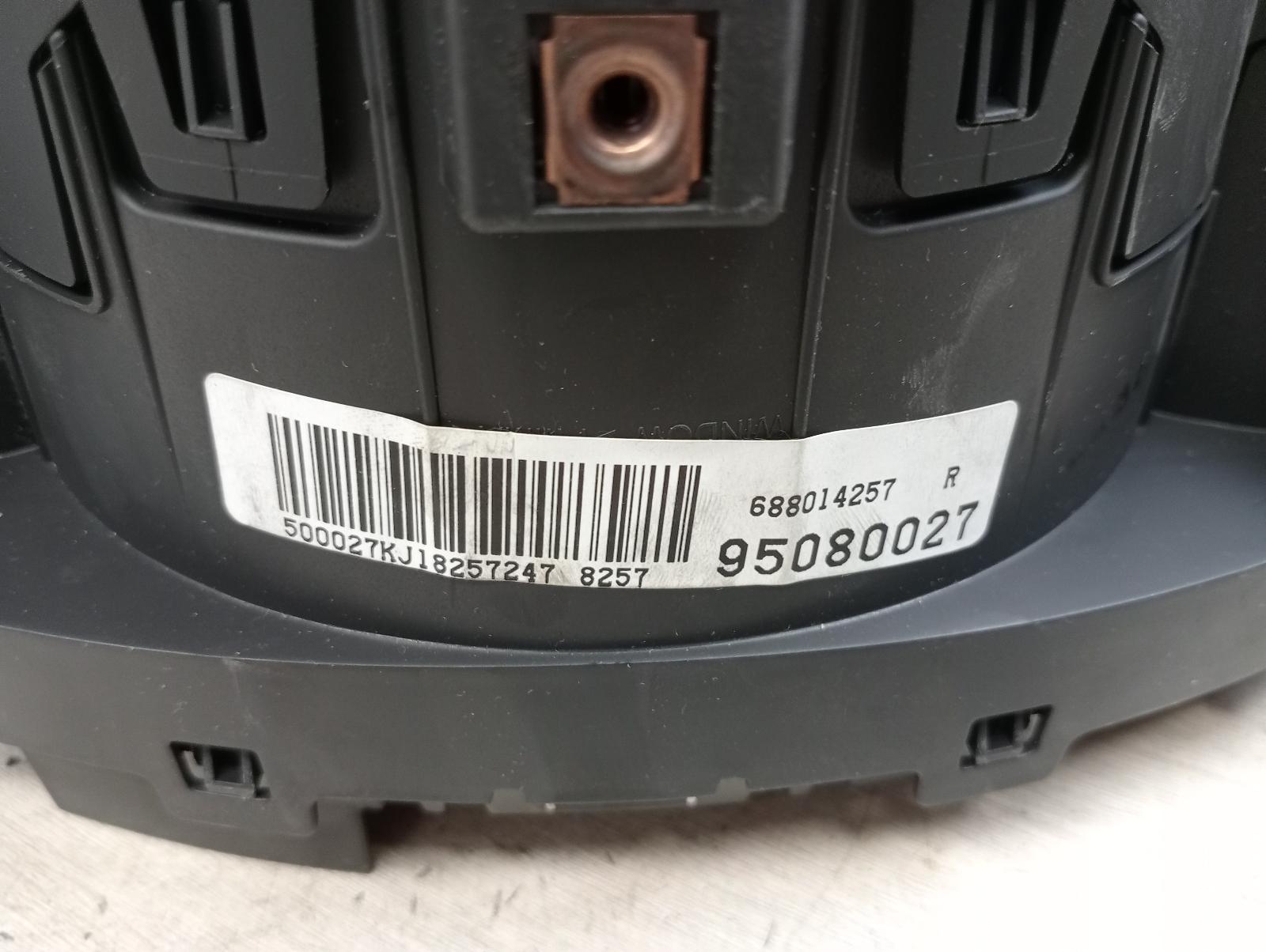 8973903