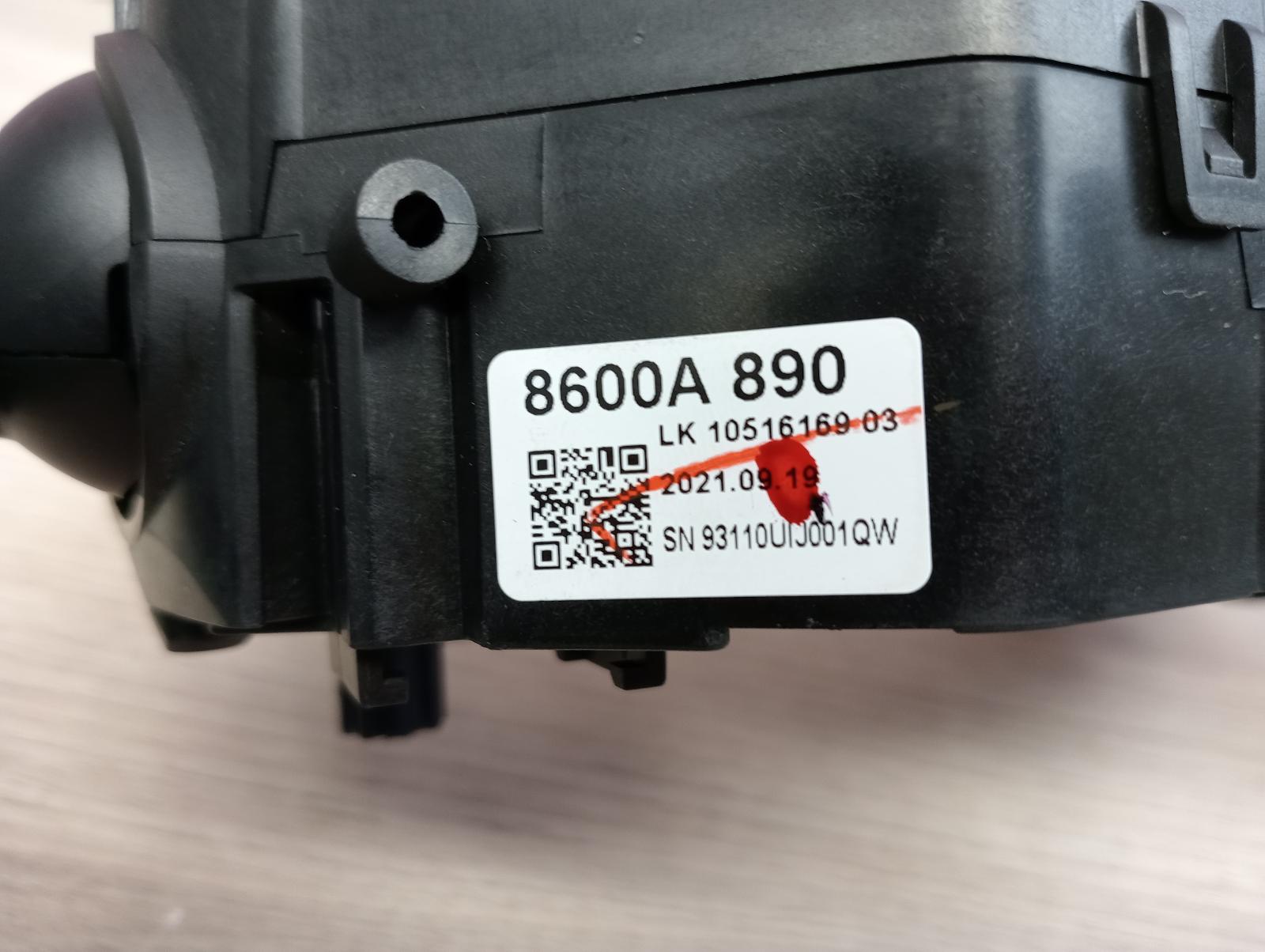 8960727