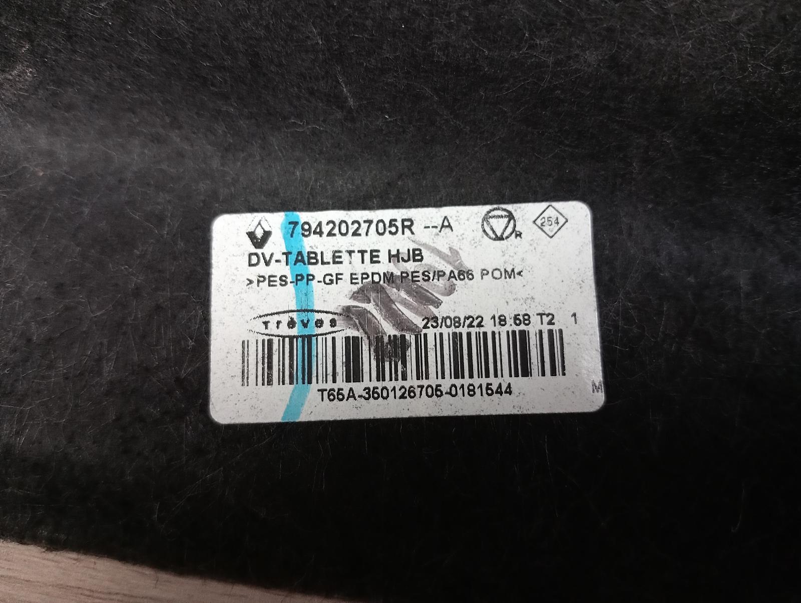 8981825