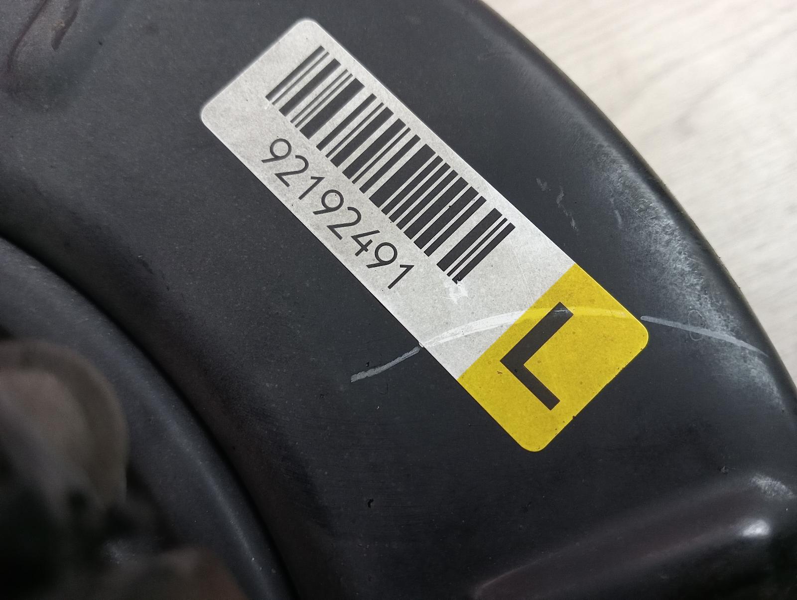 8972844