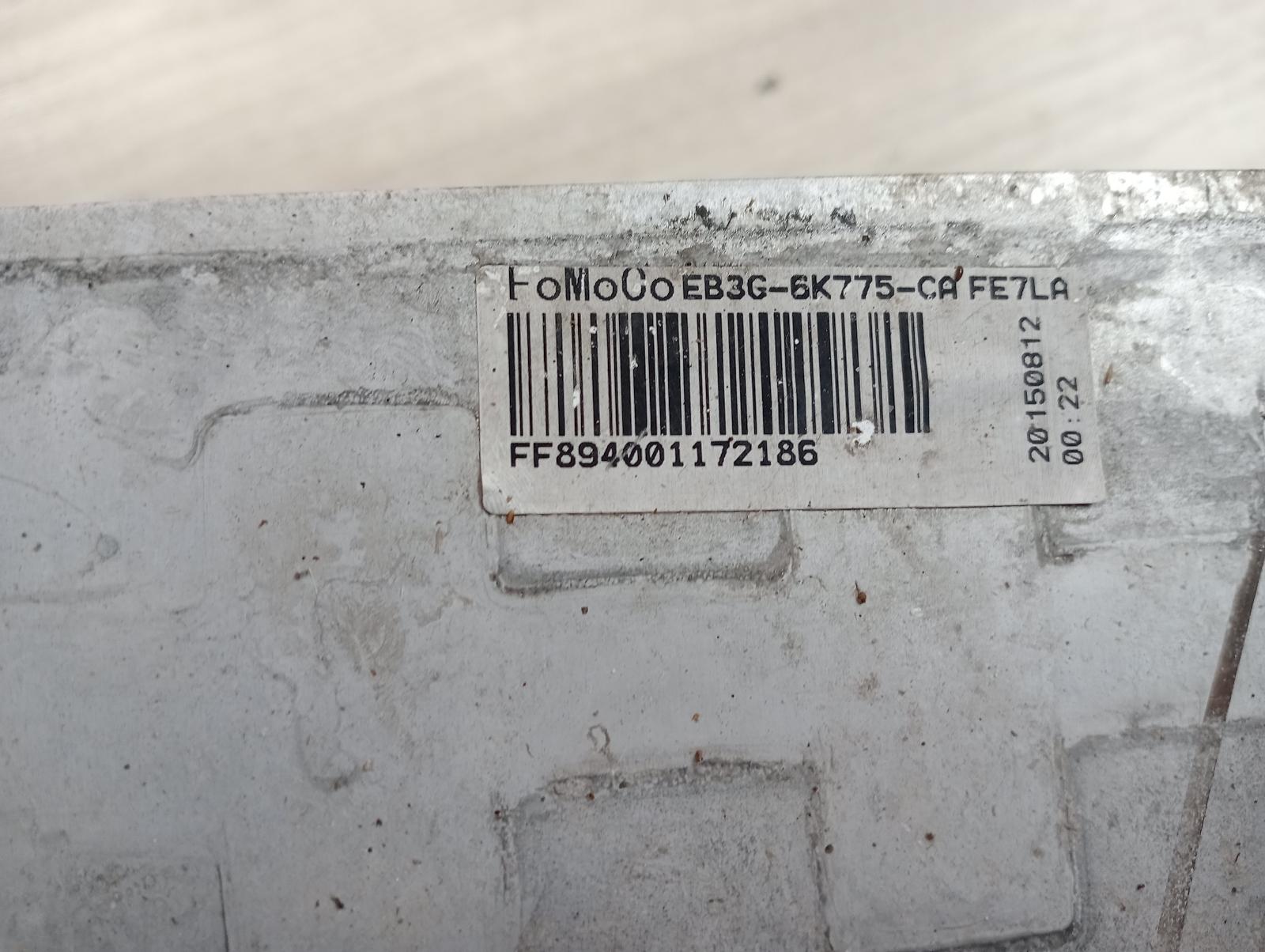 8975683