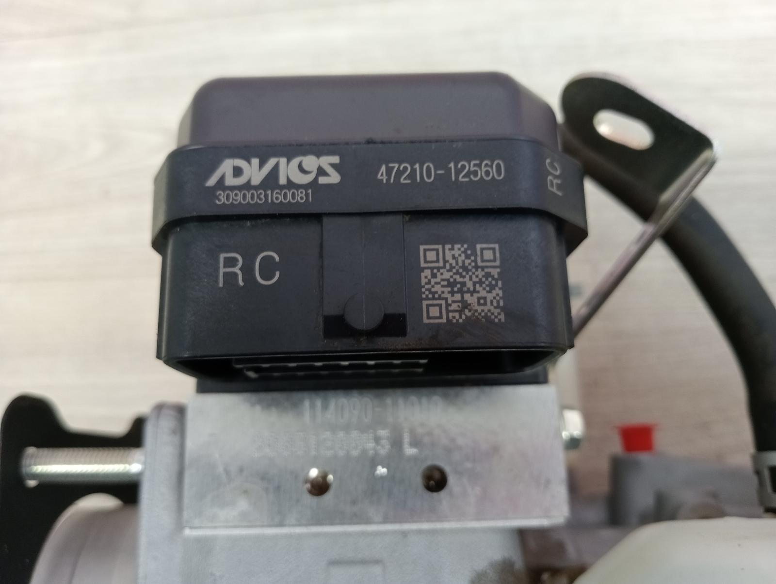 8971884