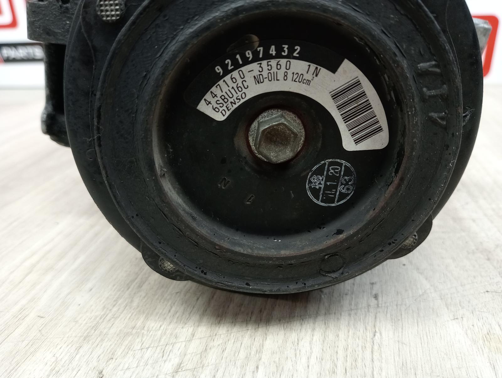 8945059