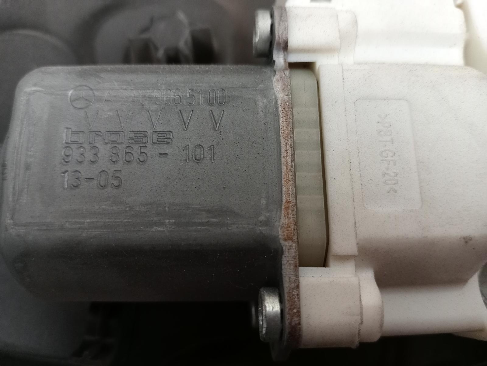 8958512