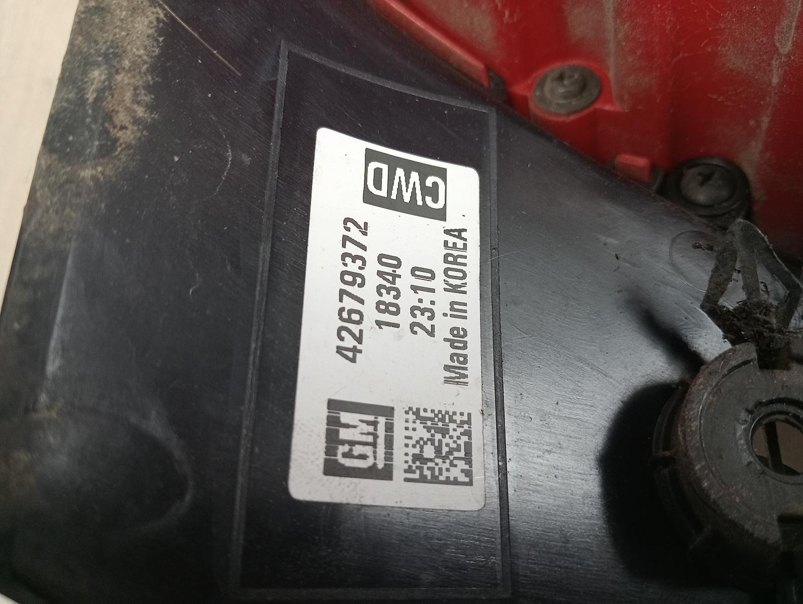 8850759