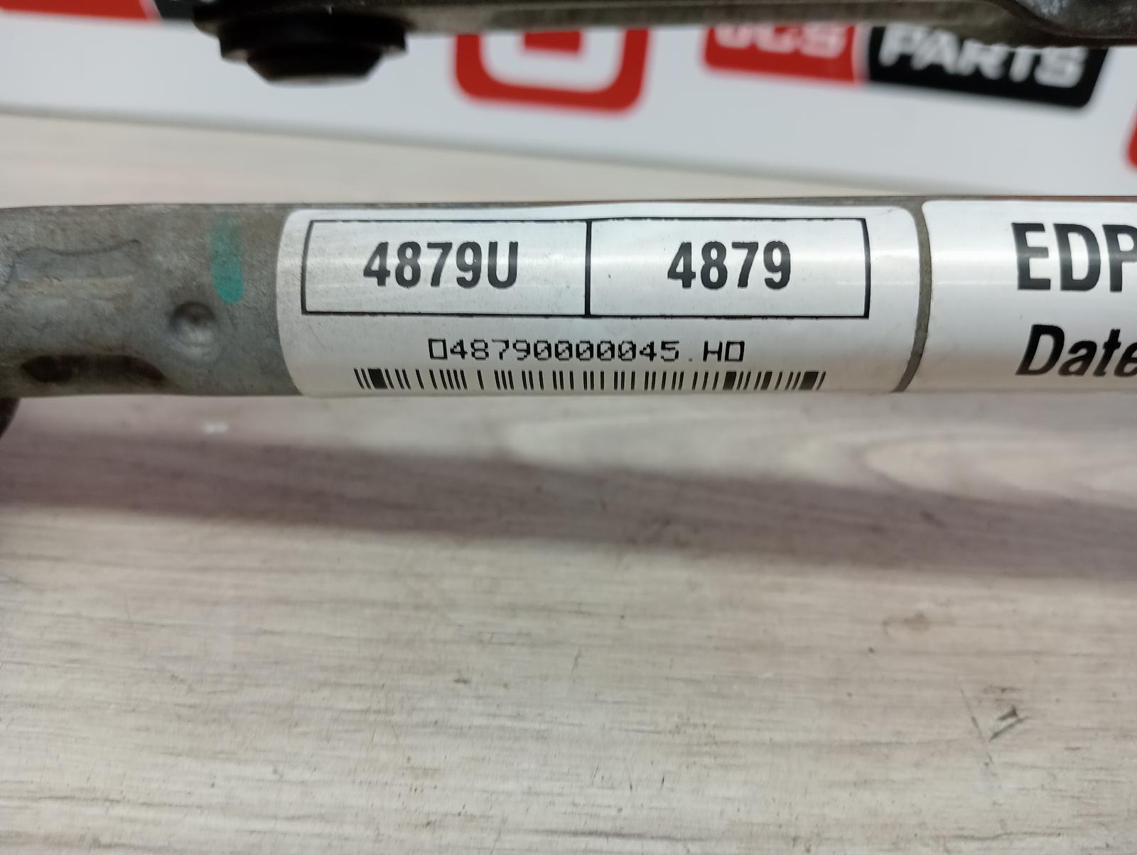 8773603