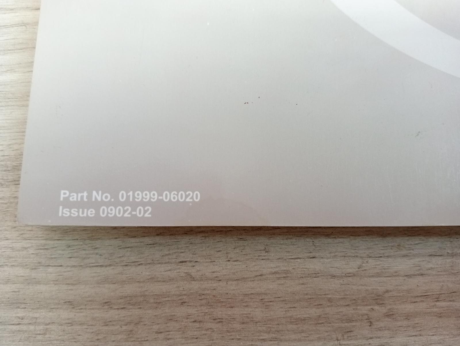 8853751