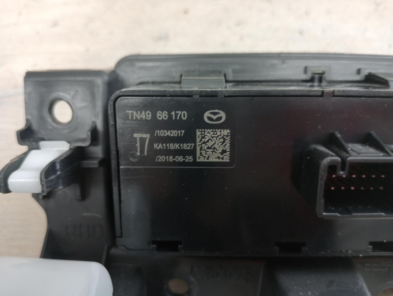 8952733