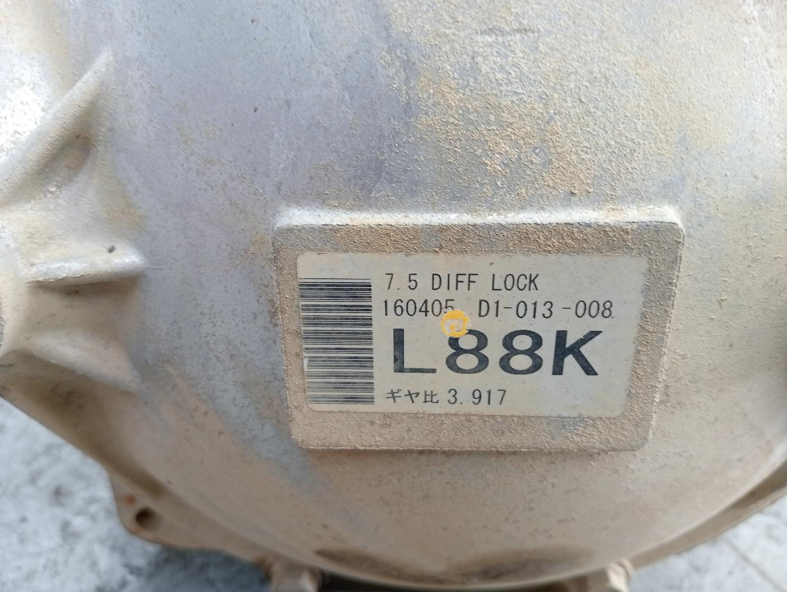 8969659