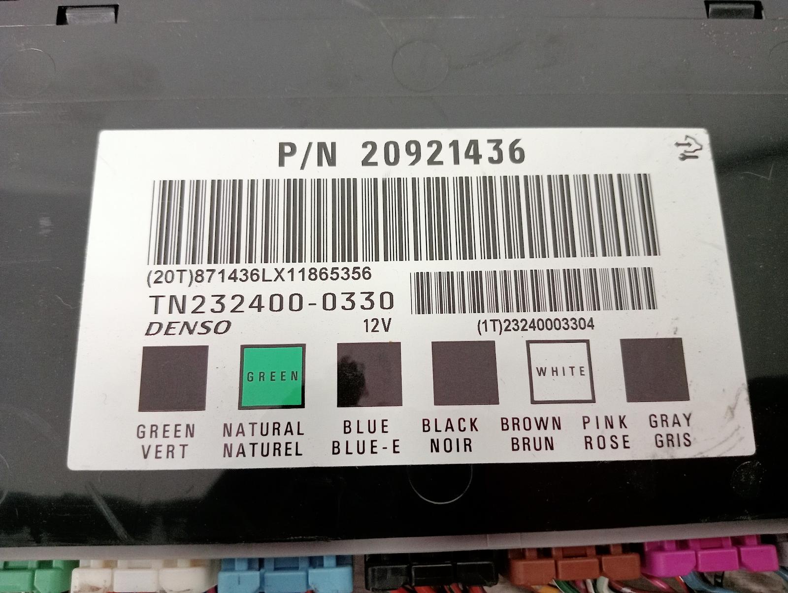 8992862