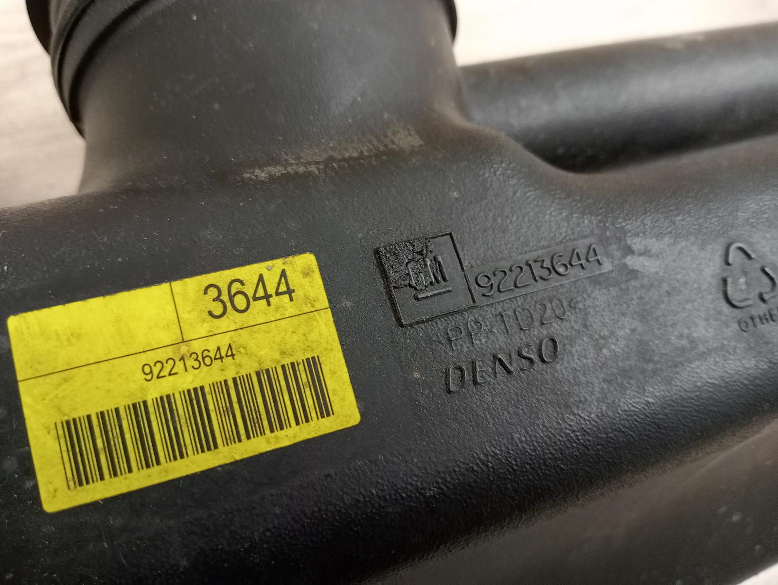 8981752