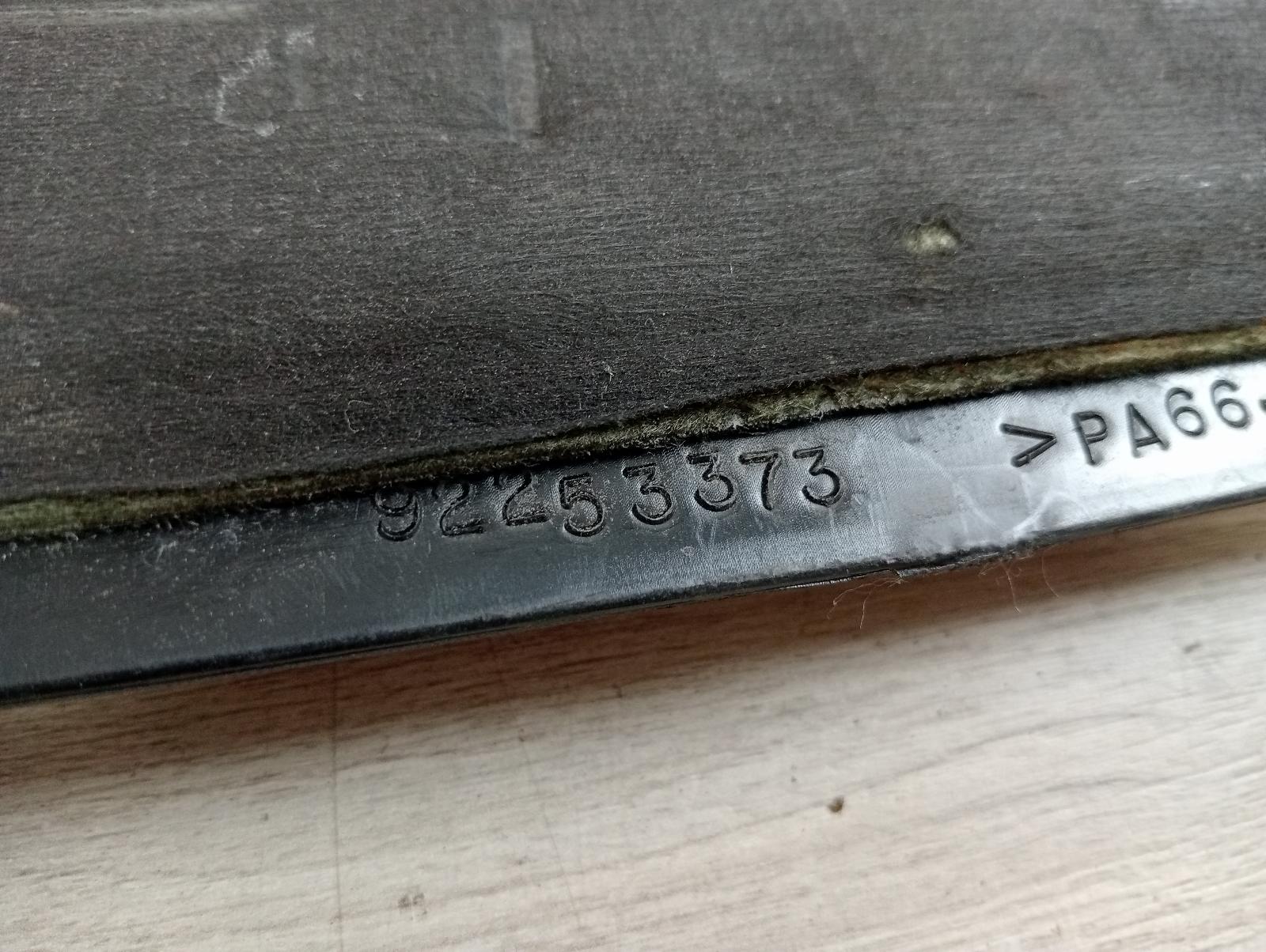 8831569