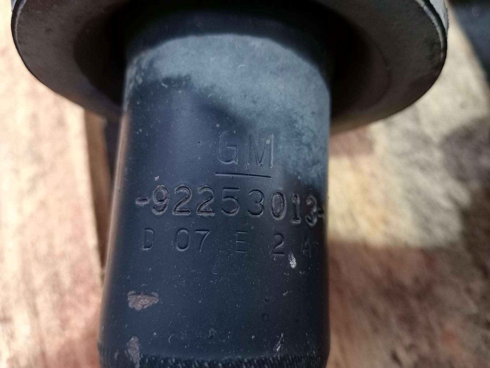 8734258