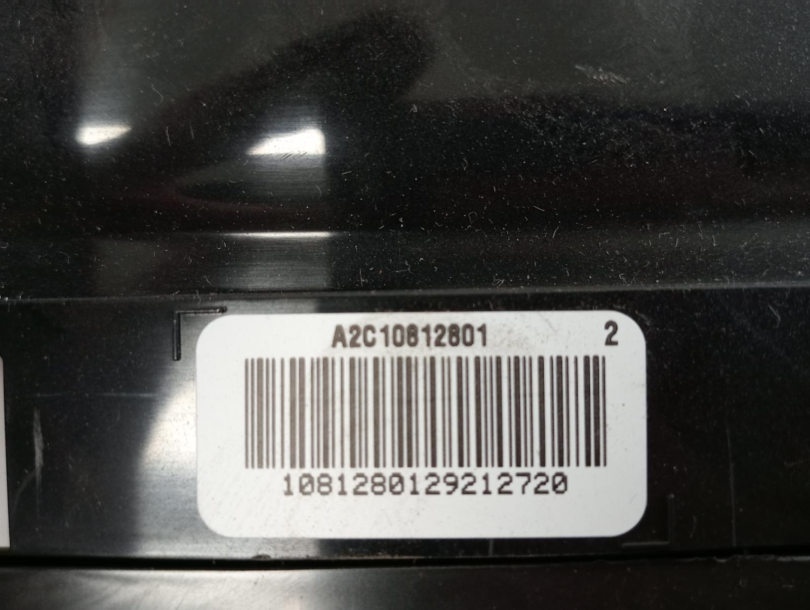 8952762