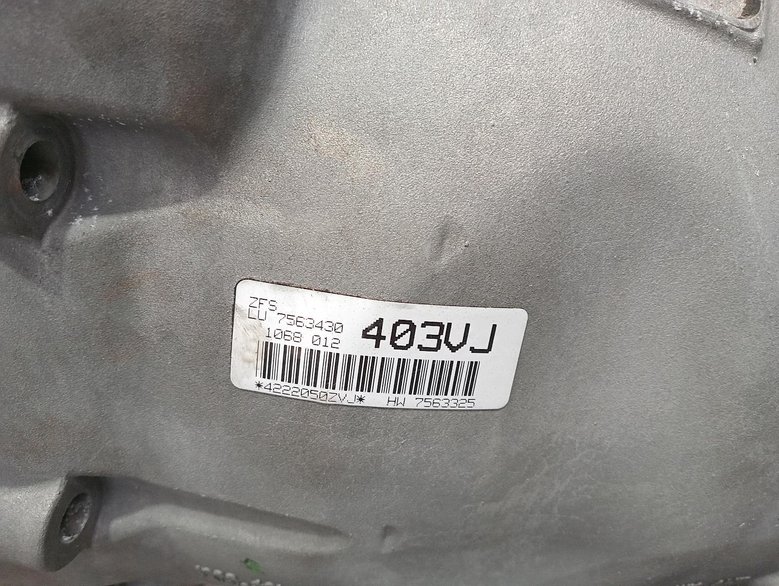 8992950