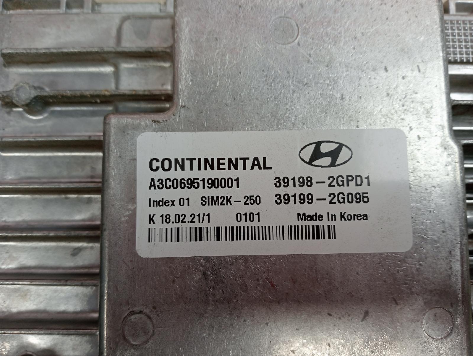8969532