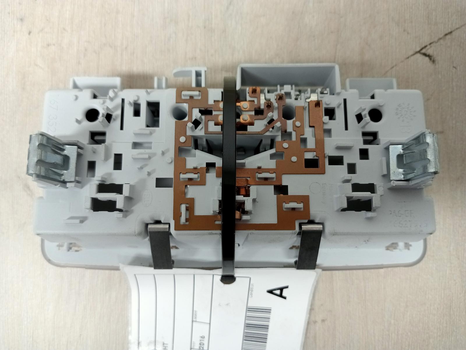 8969266