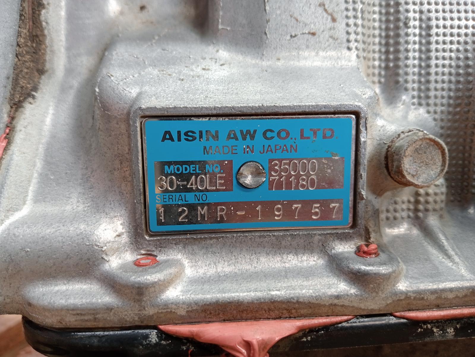 8963495
