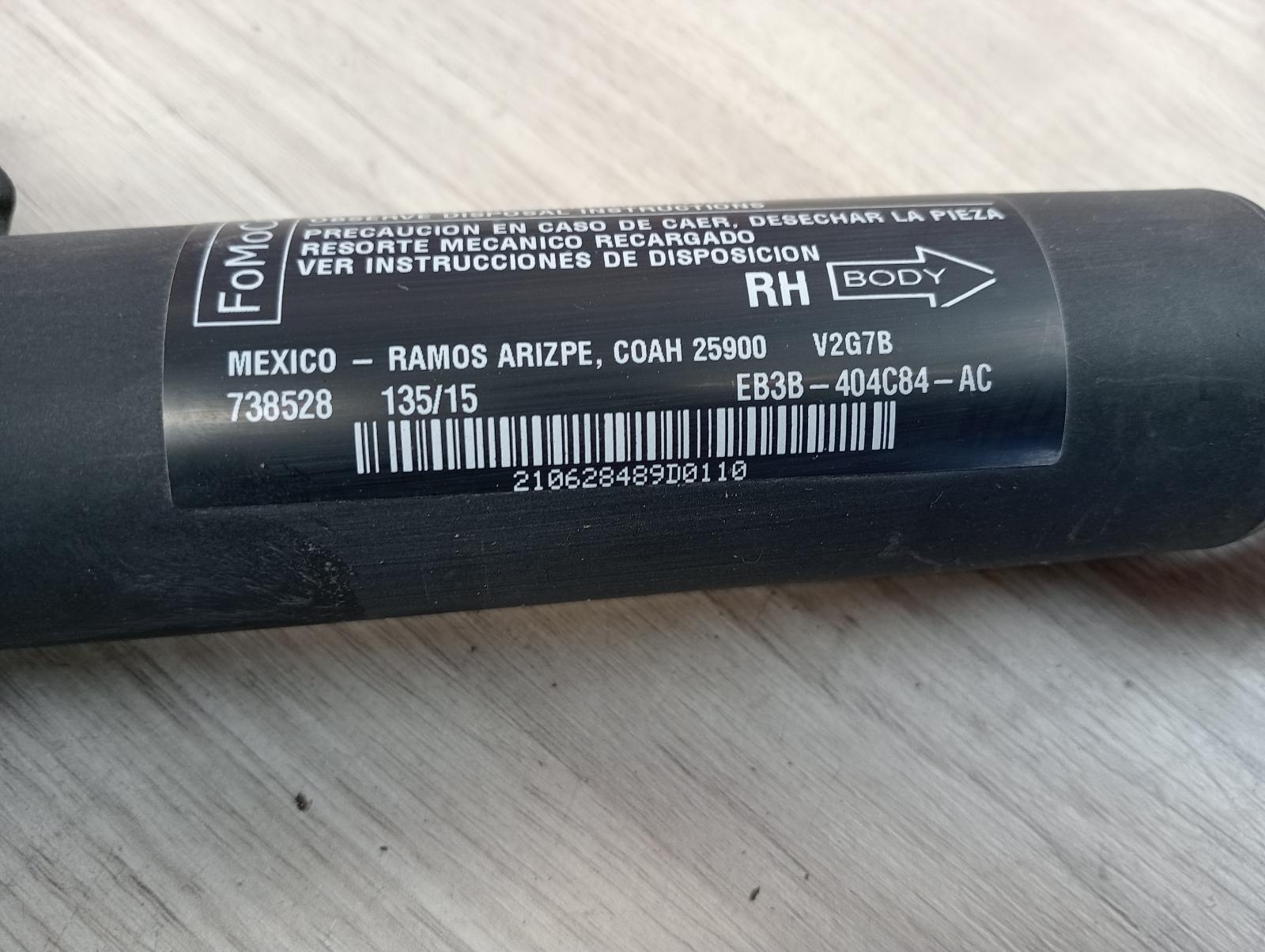 8976735