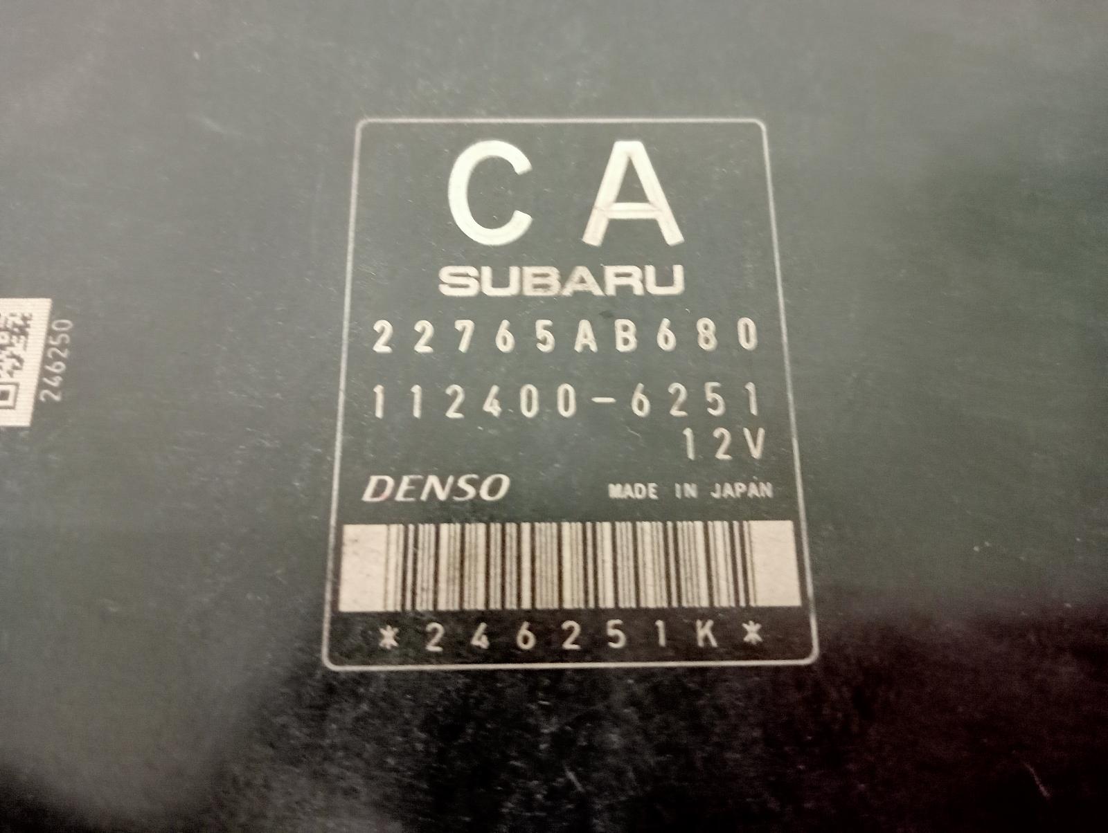 8765178
