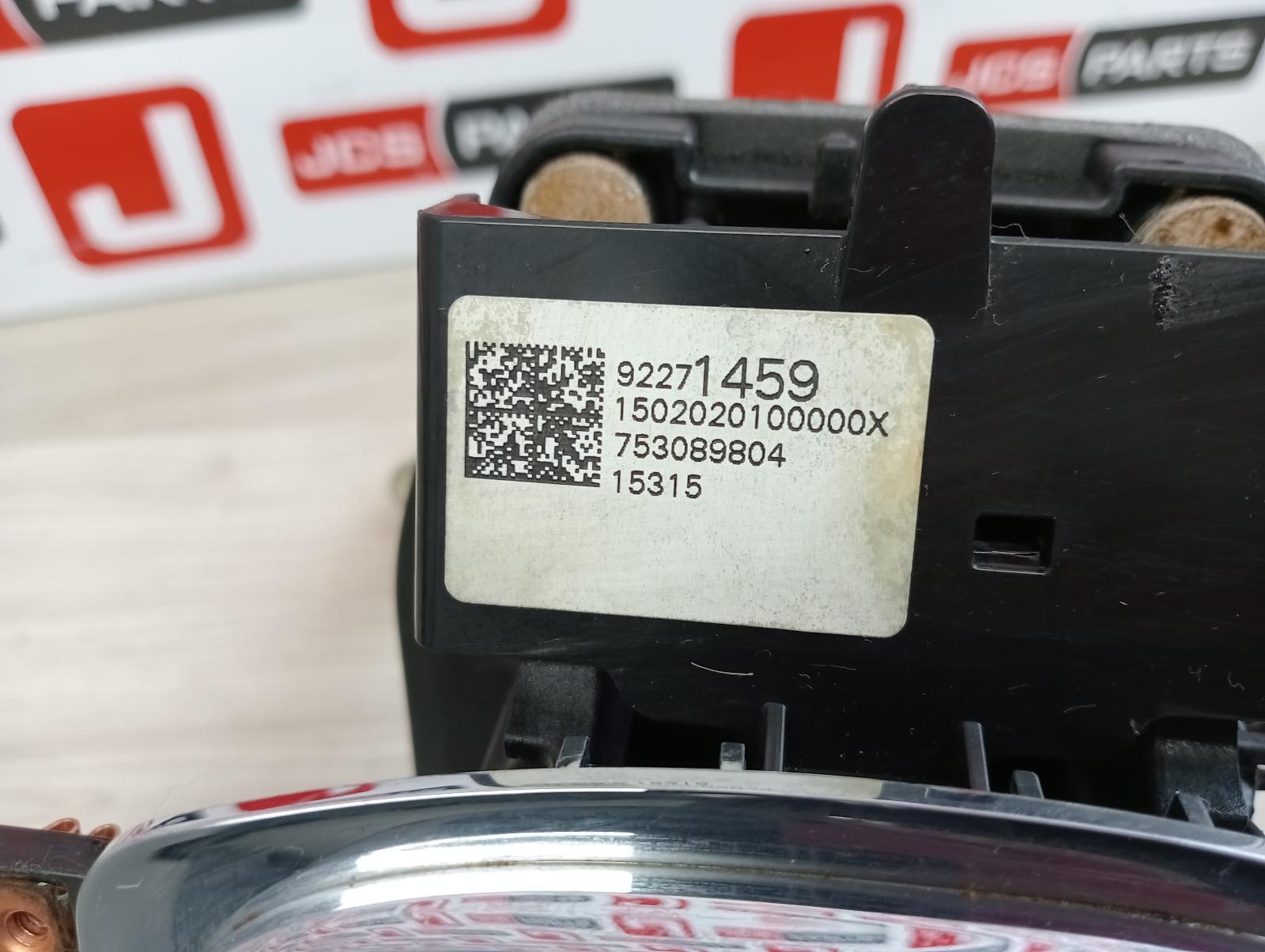 8982748
