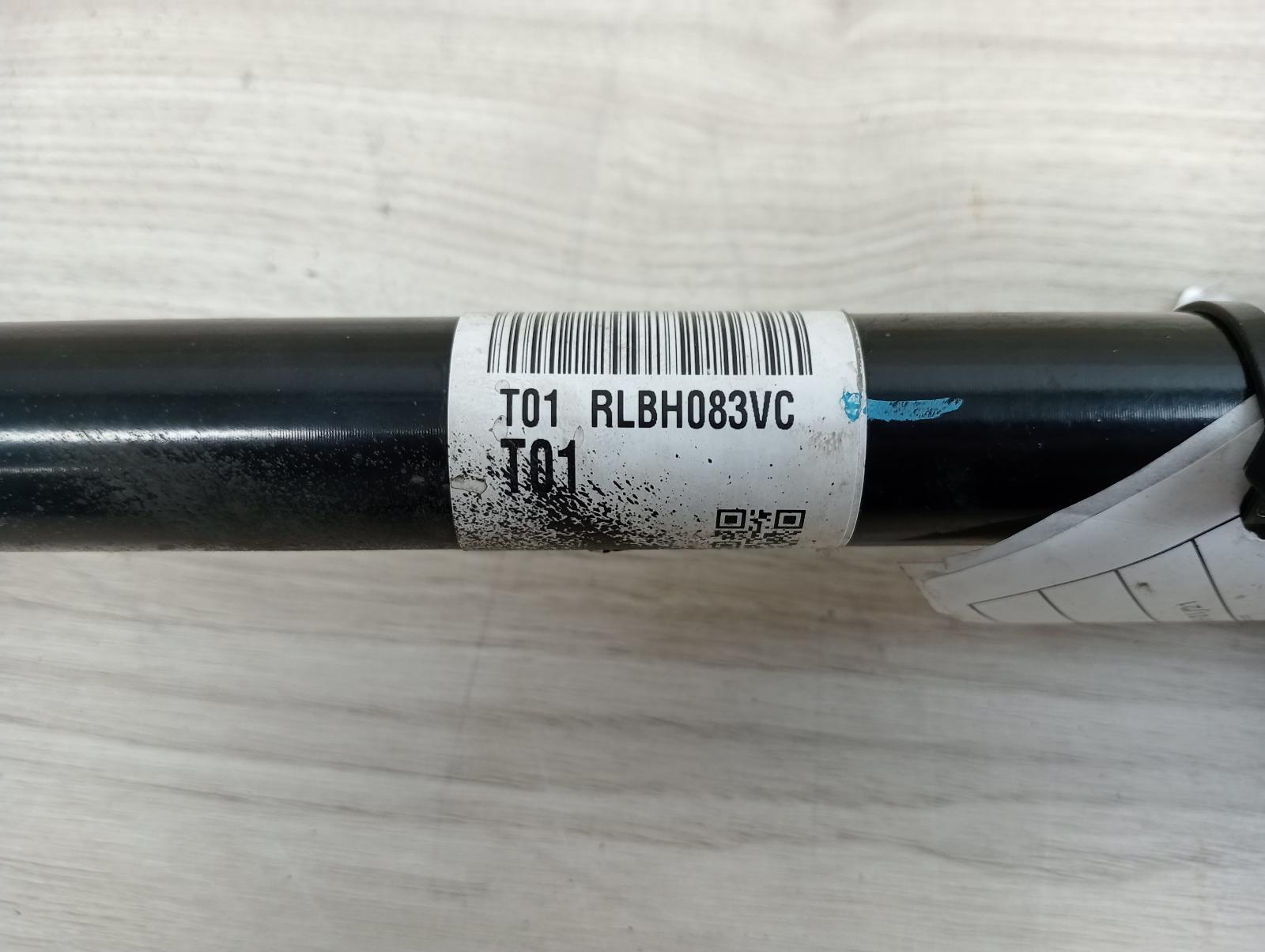 8977713