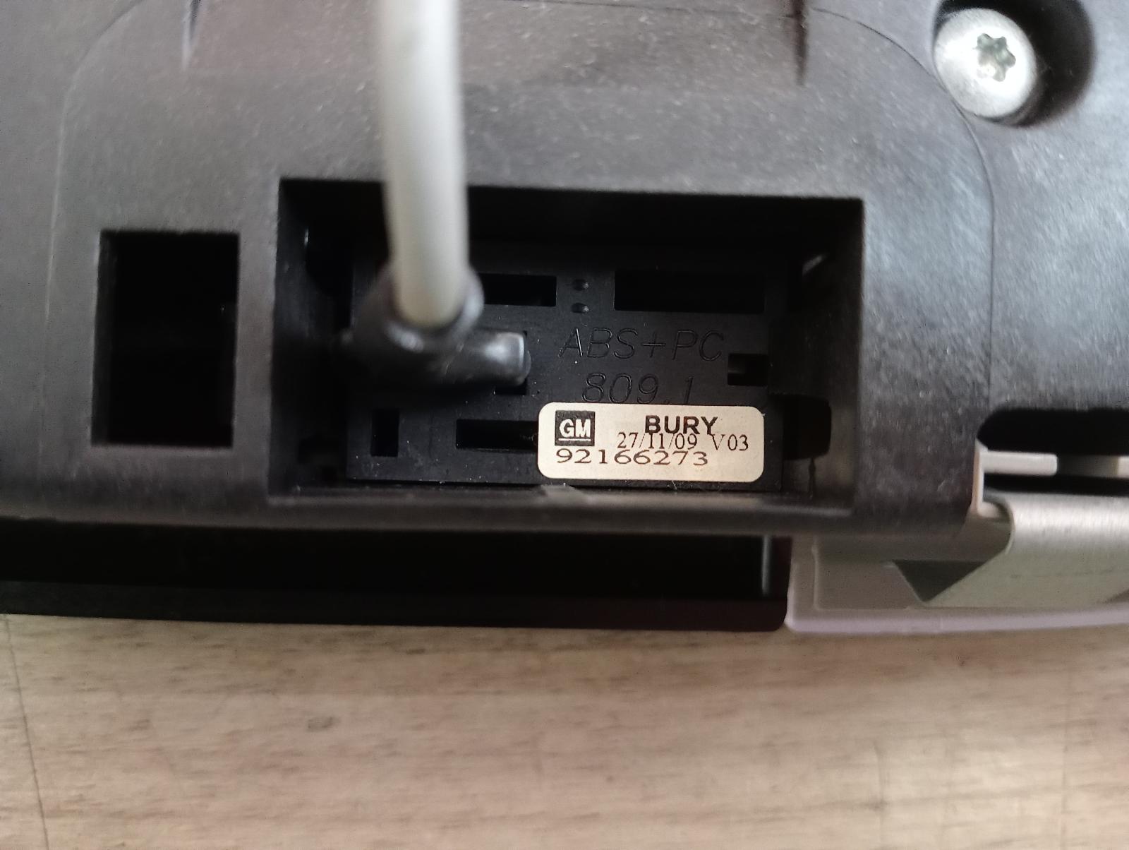 8945190