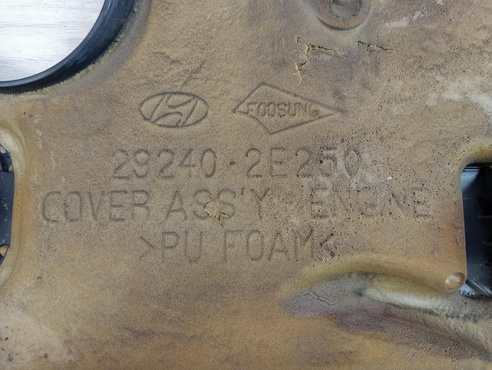 8976758