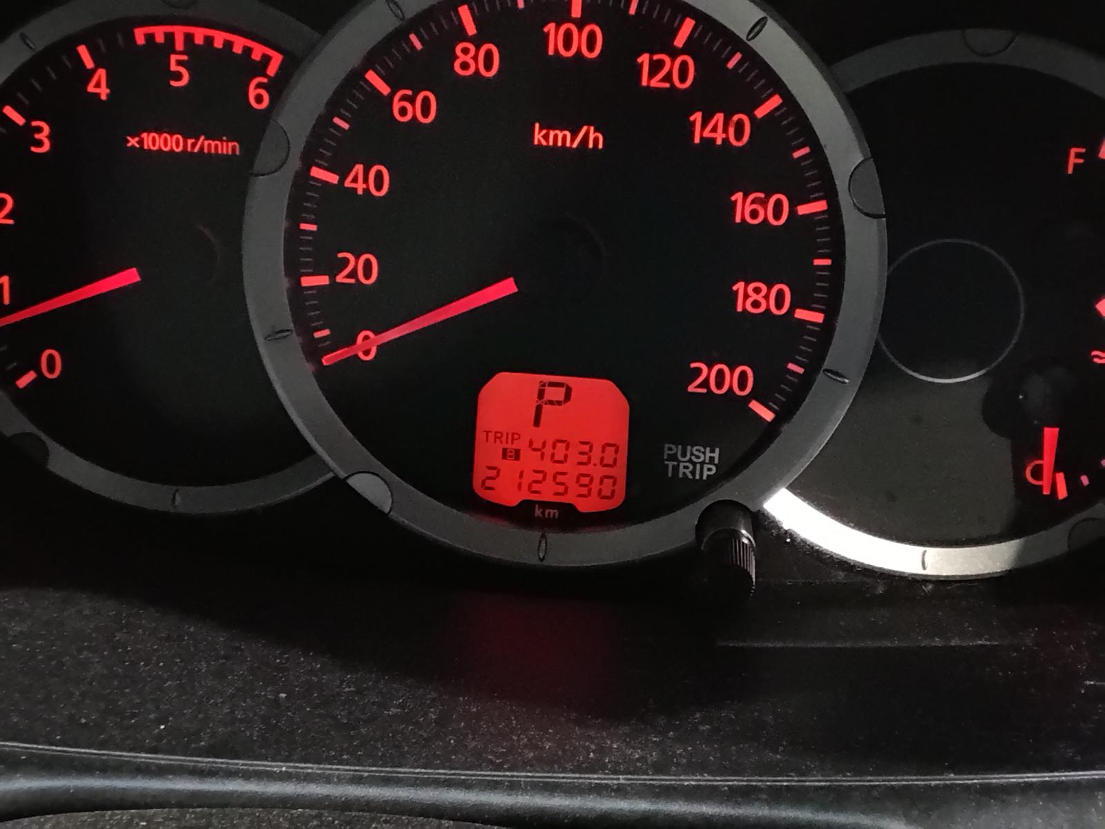 8973801