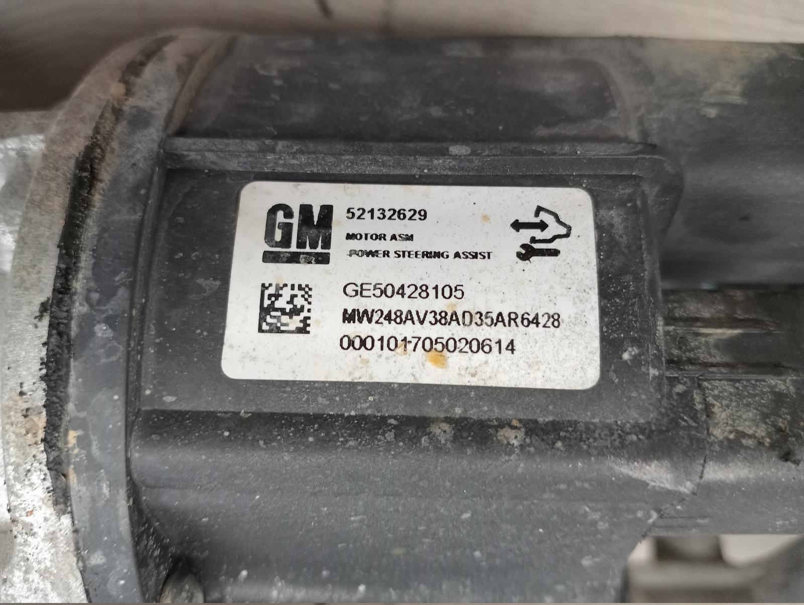 8771131
