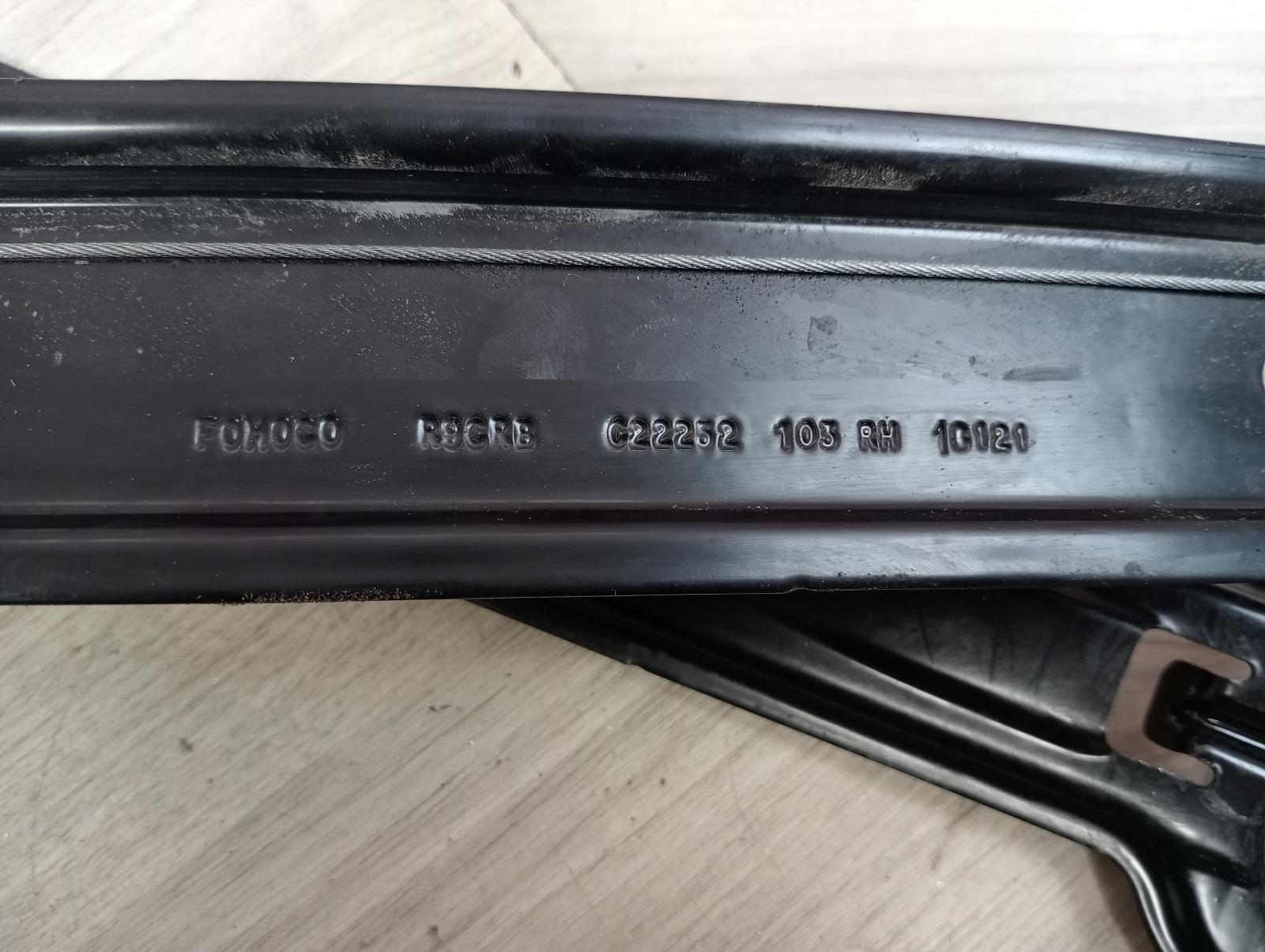 8958502