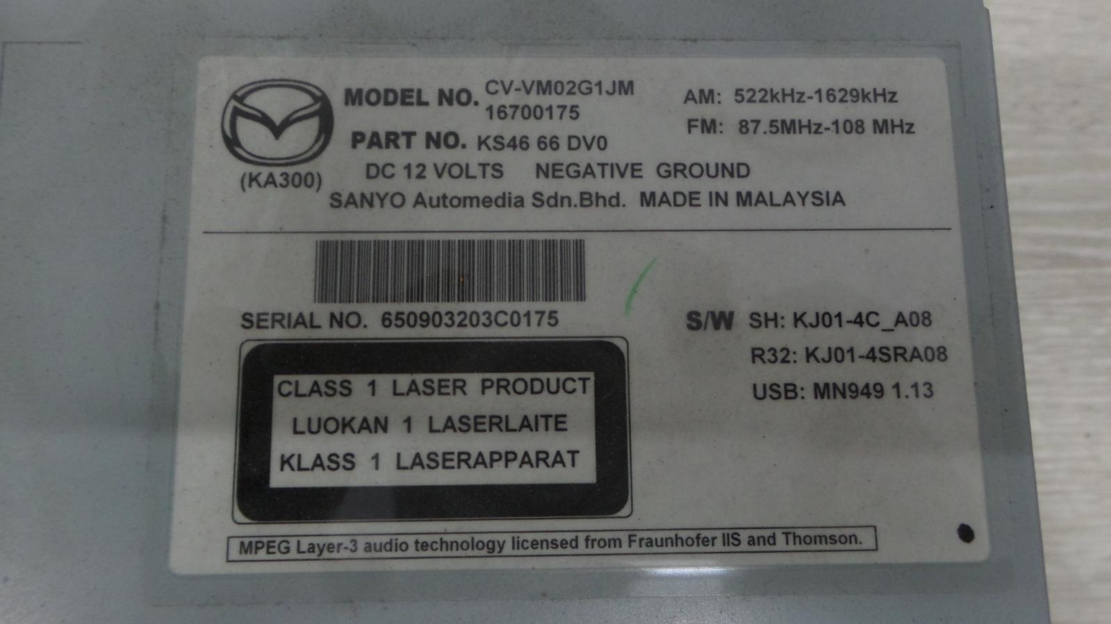 8952808