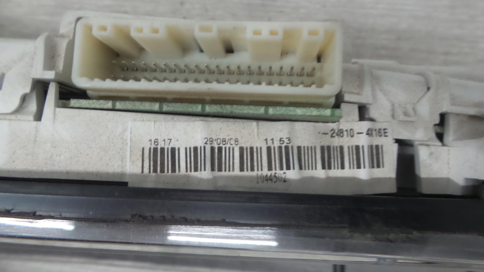 8977721