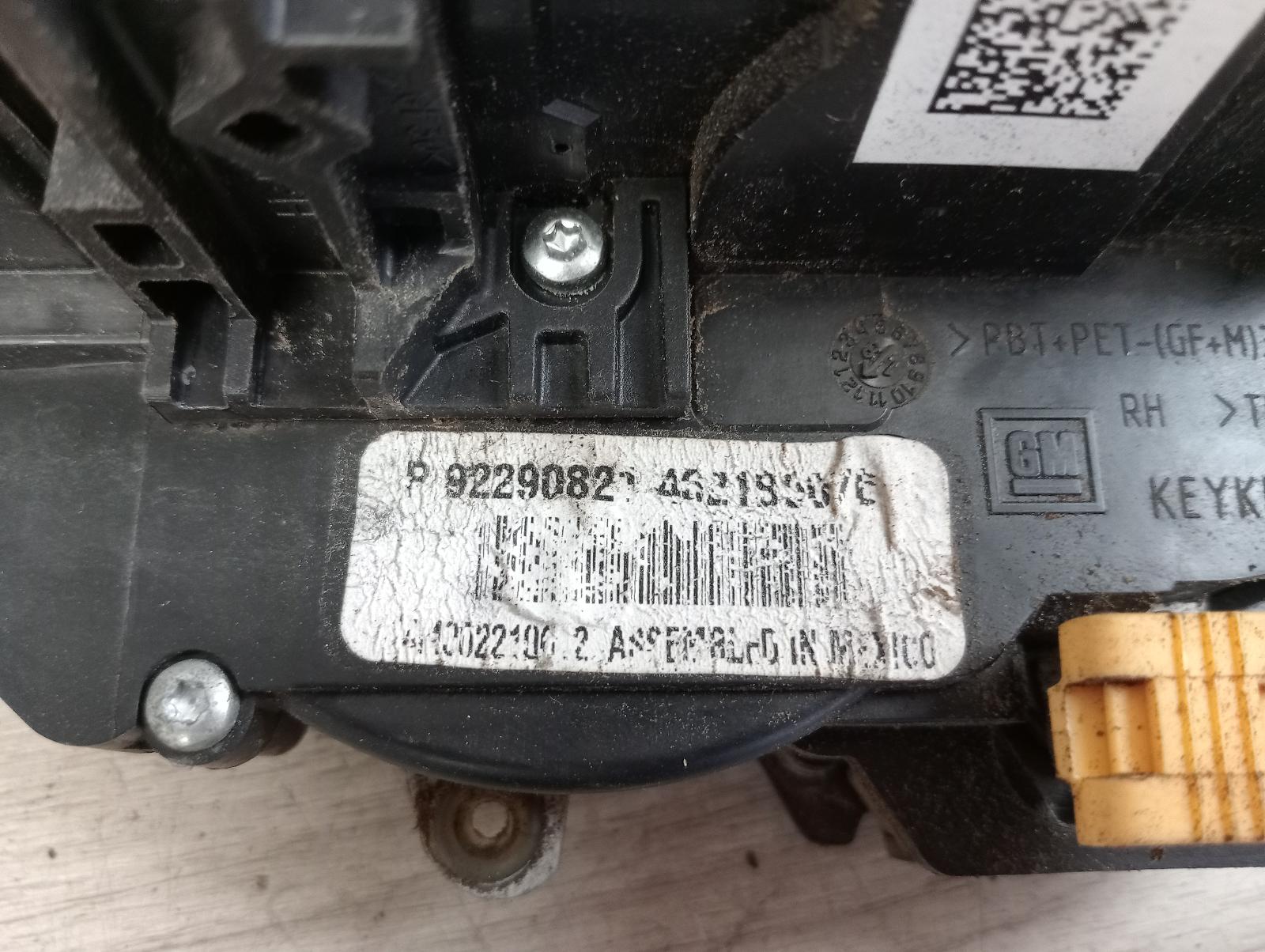 8703837