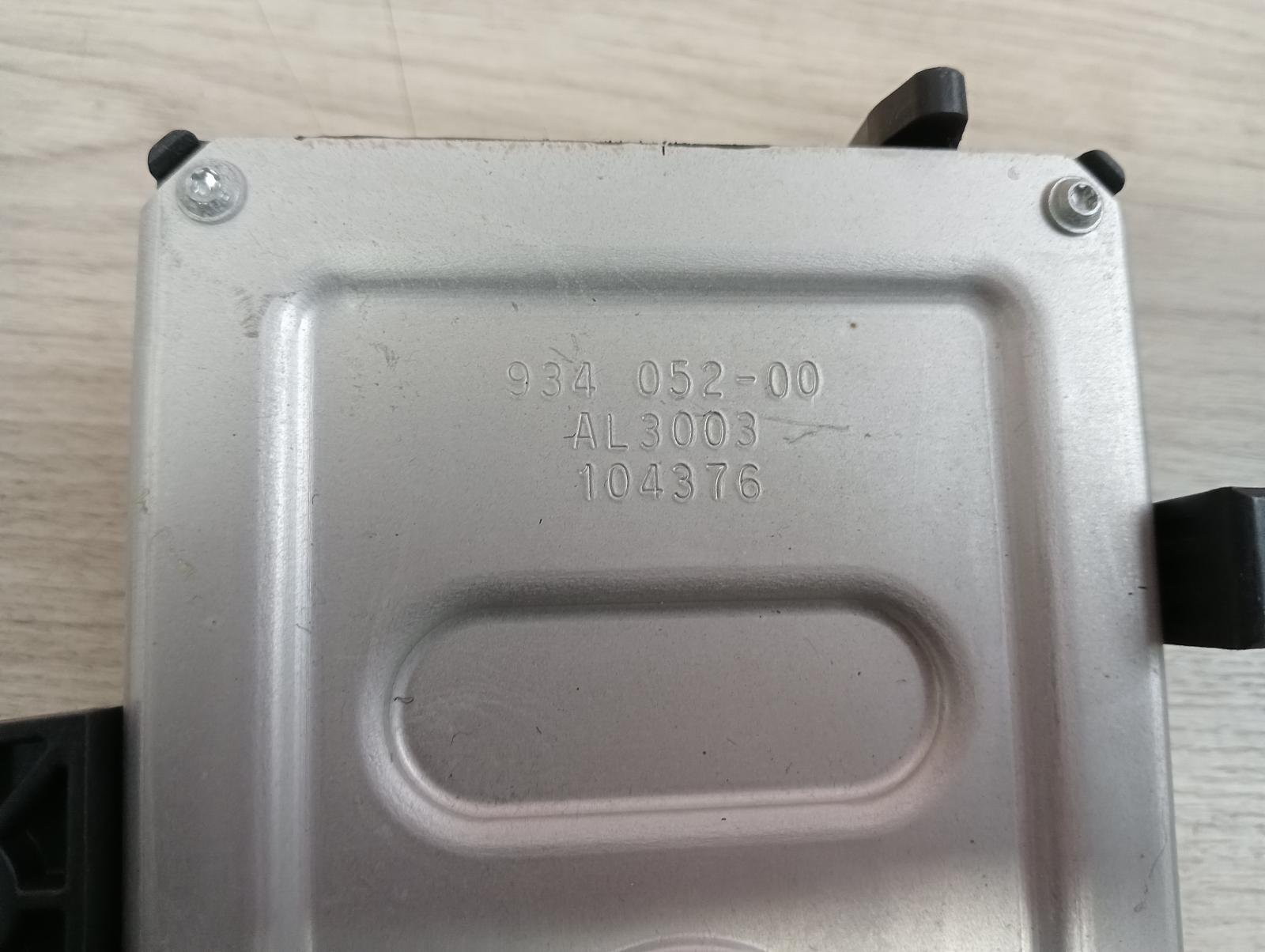8950917