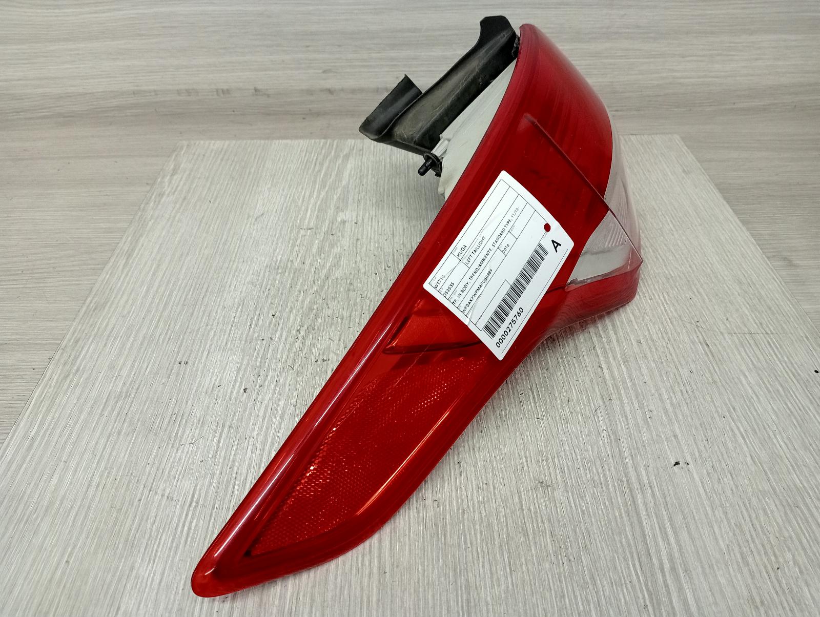 8947320