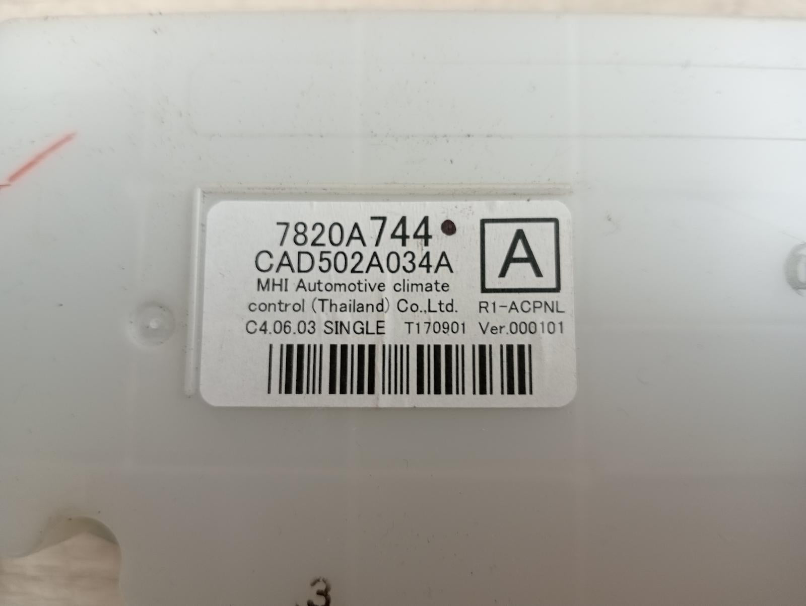 8984266