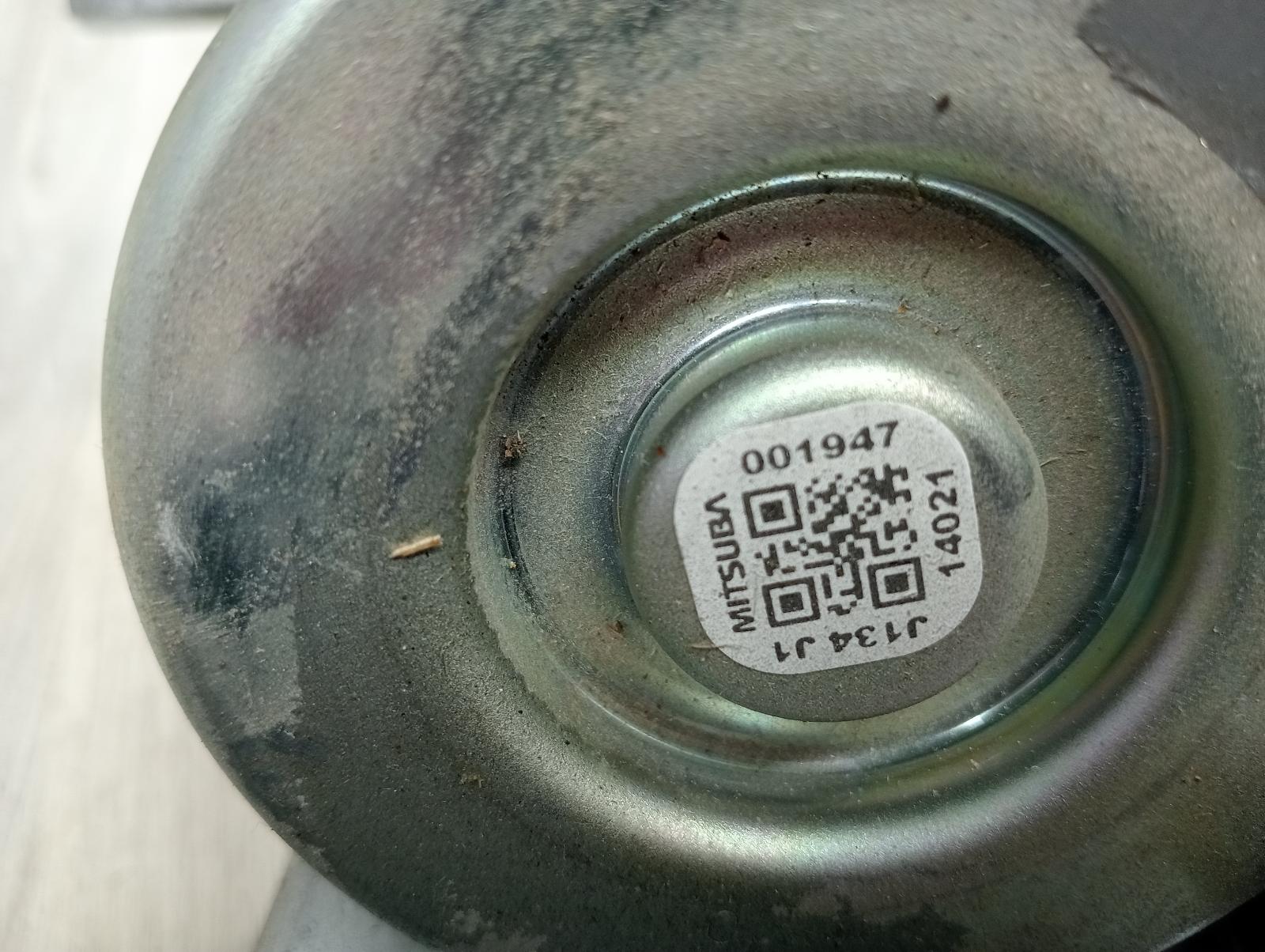8741002