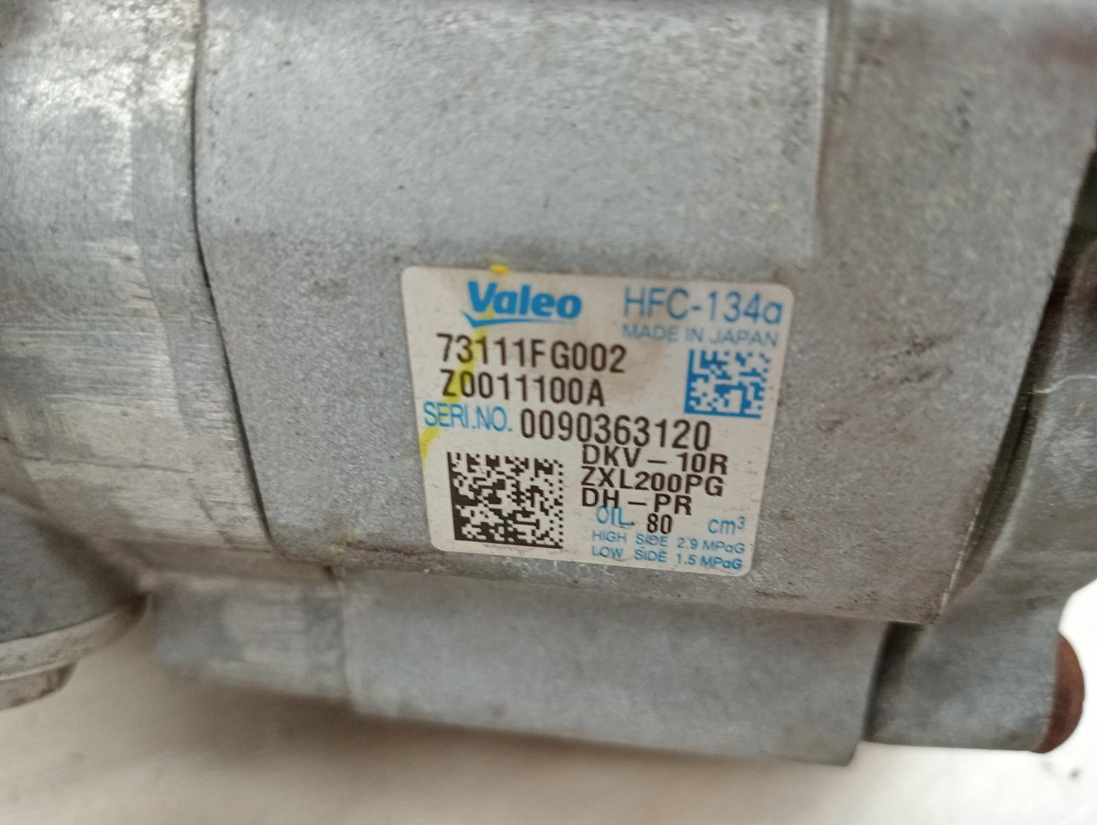 8950076