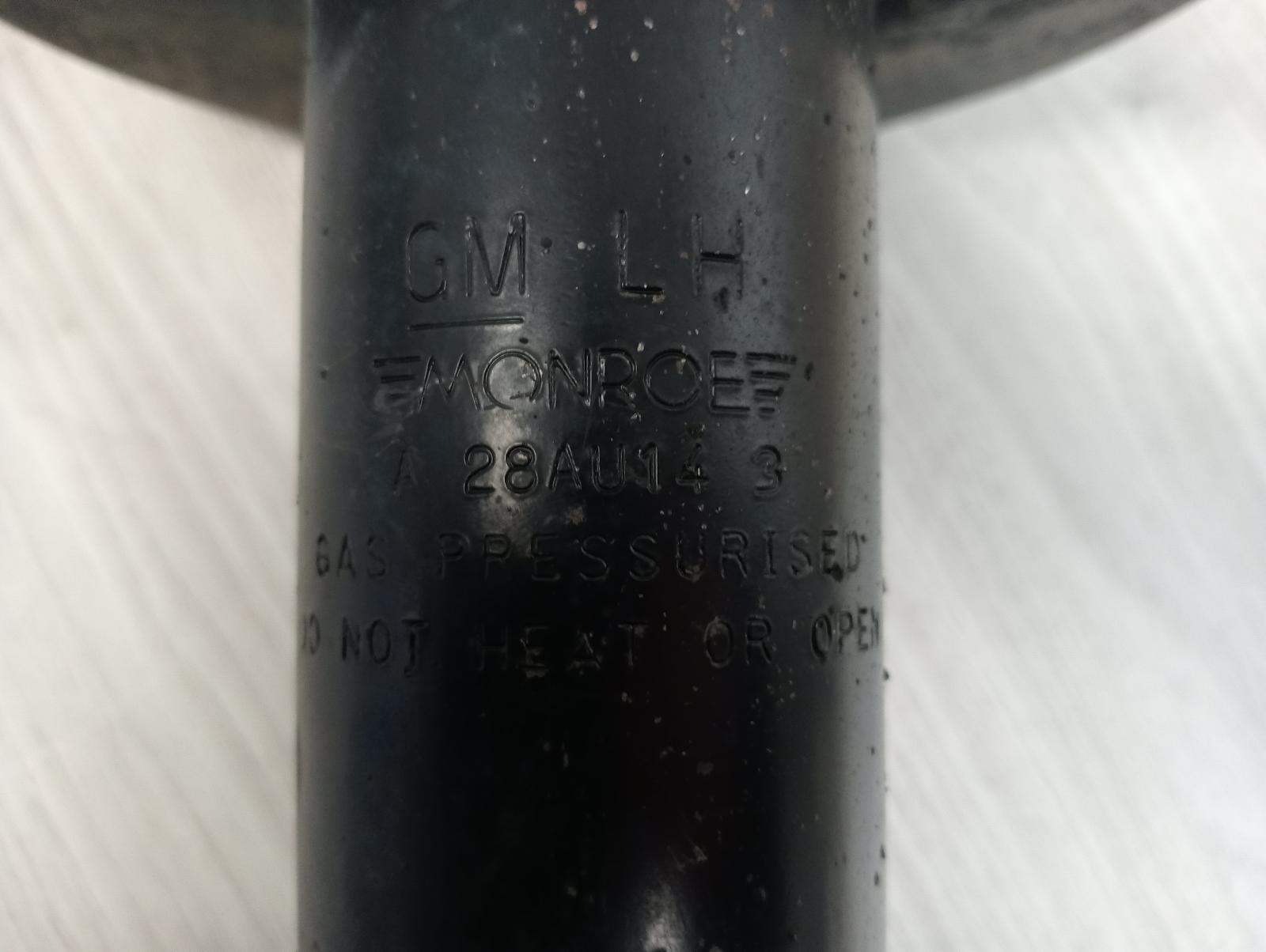 8976233