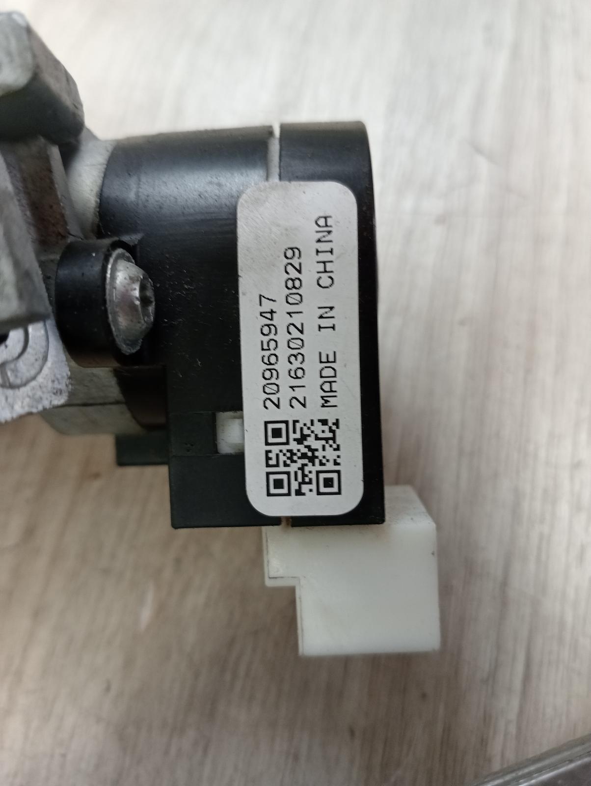 8947484