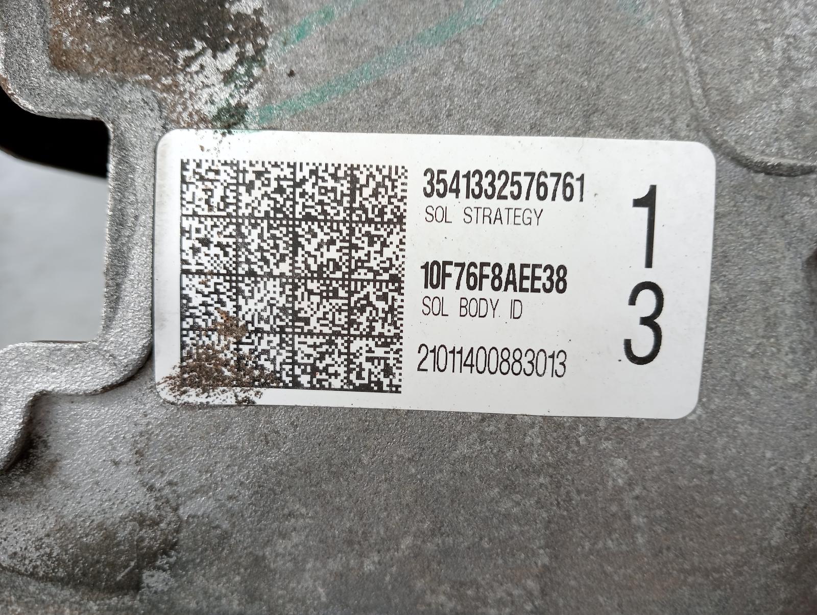 8985236