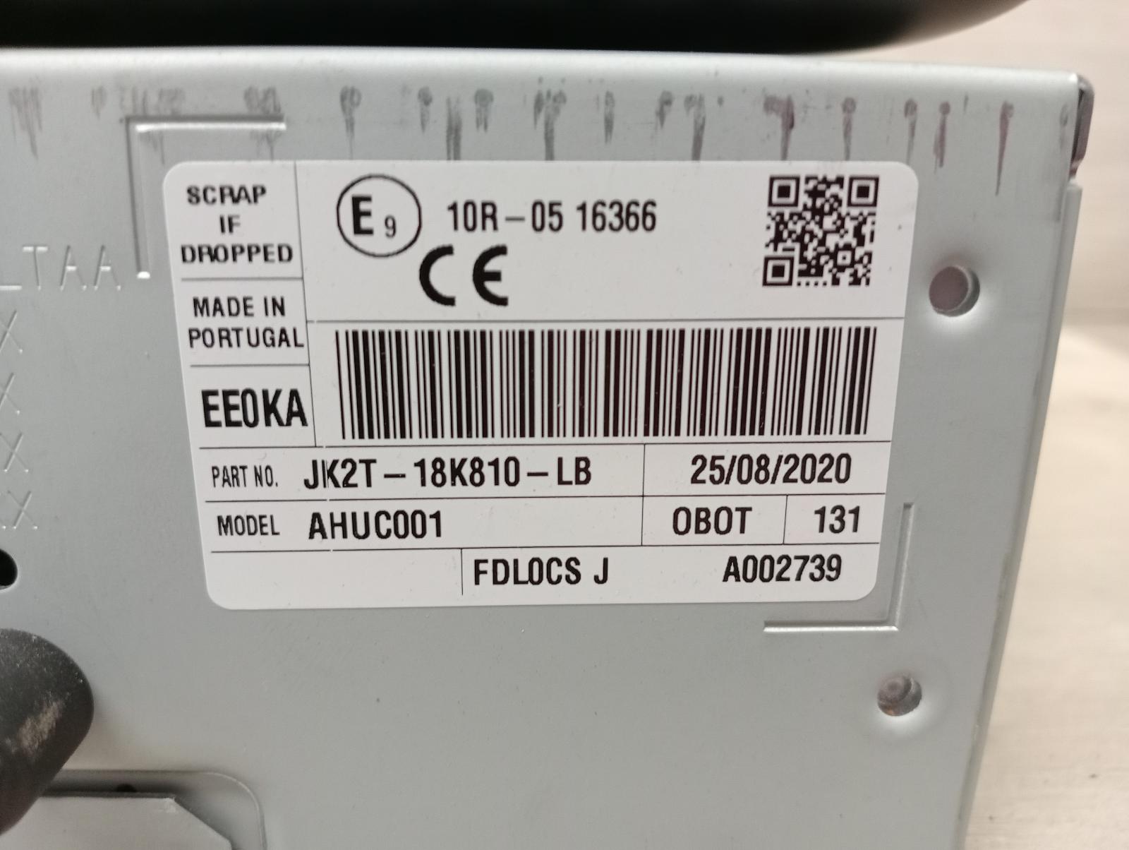 8786267