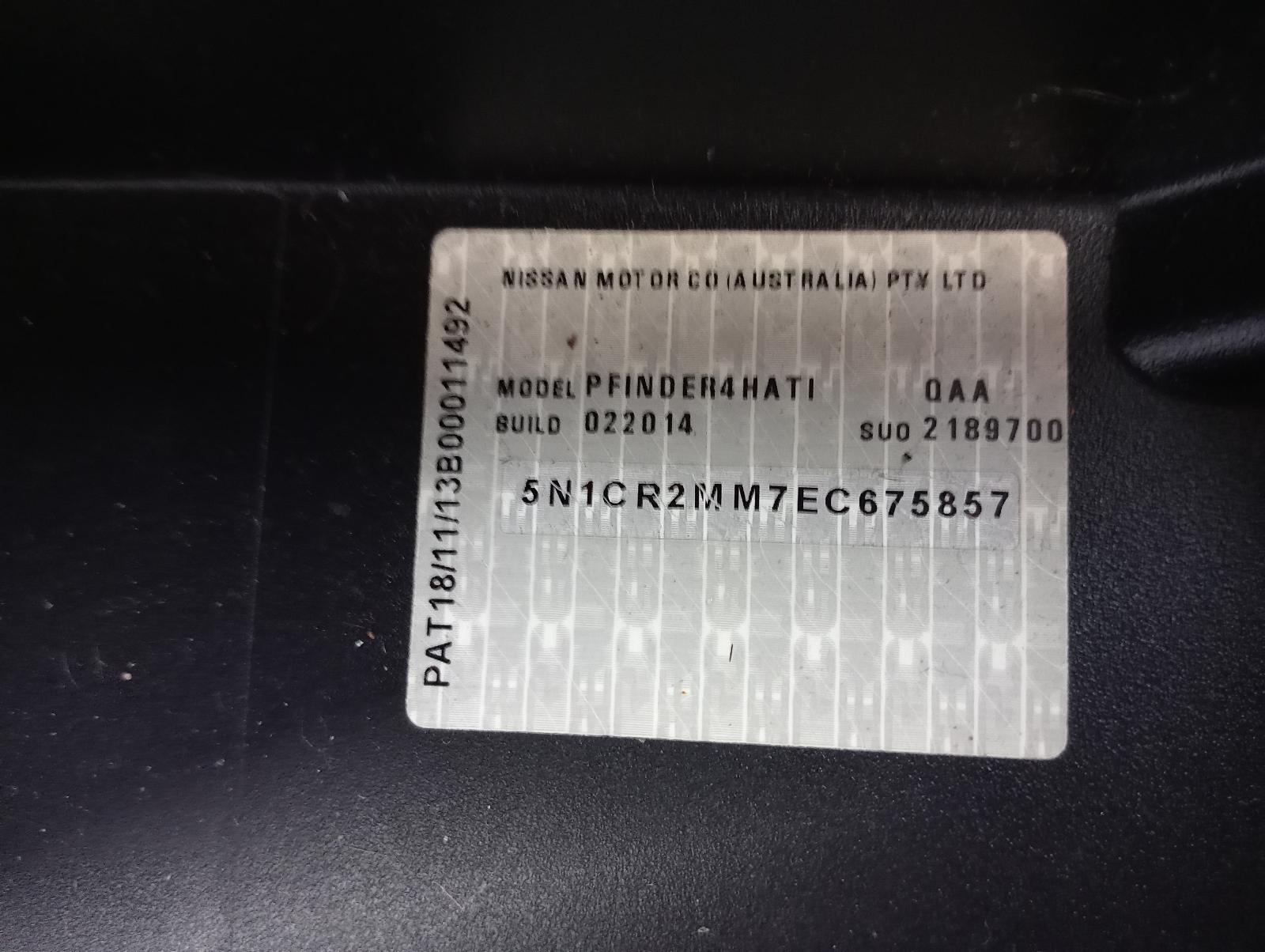 8982743