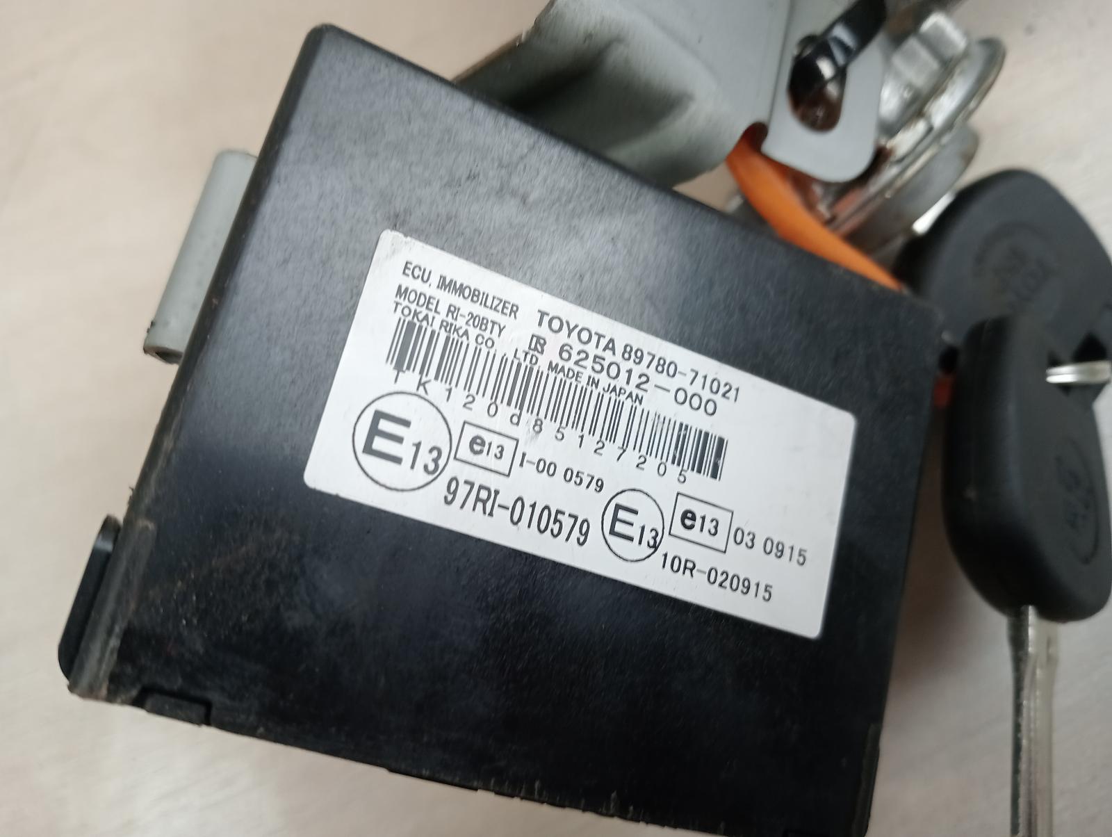 8959120