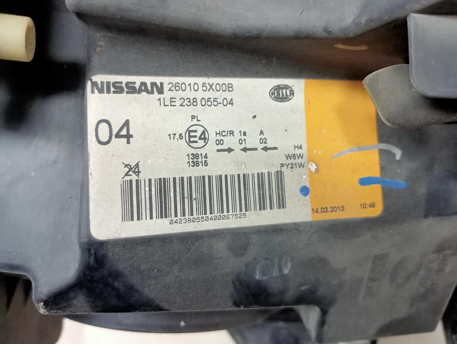 8958926