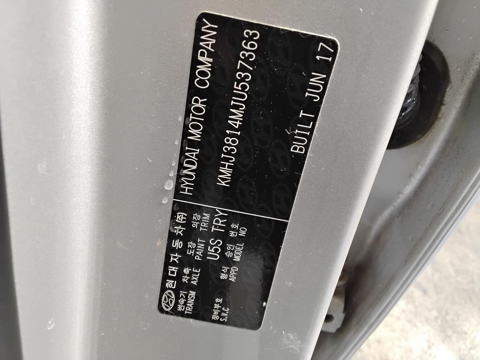 8790830