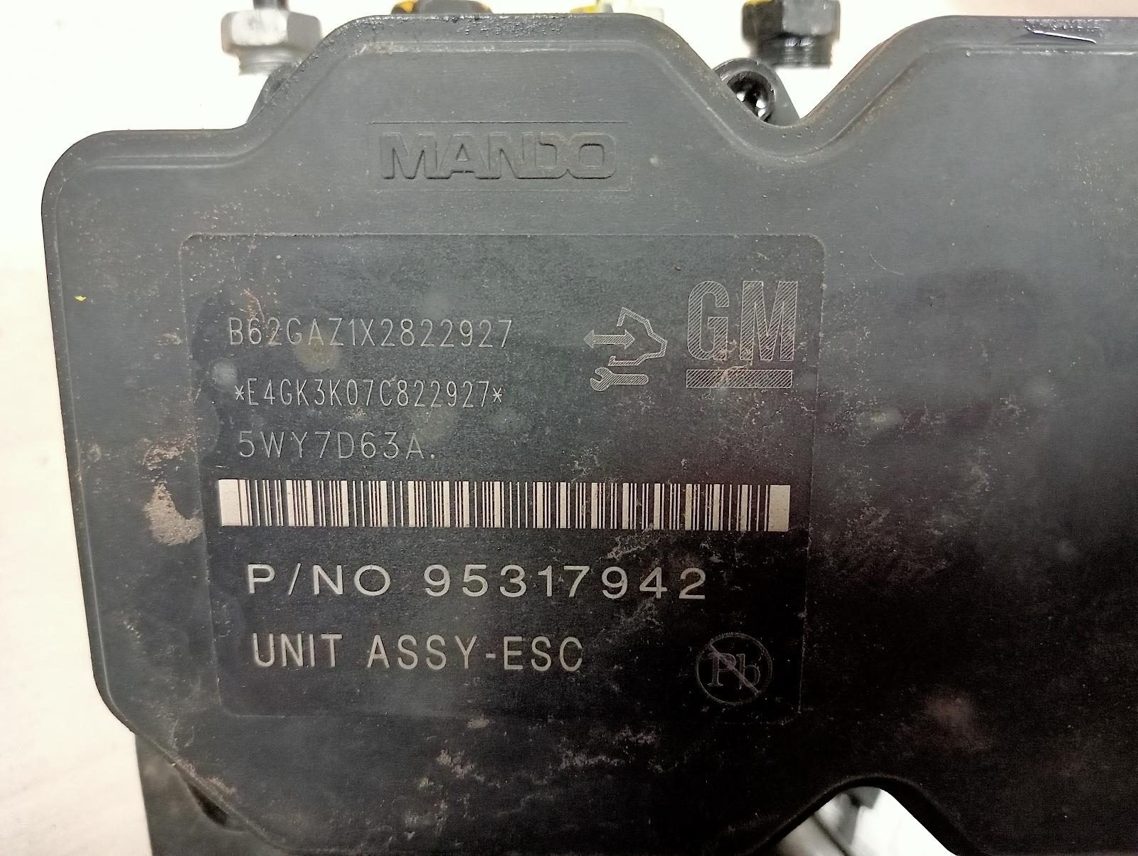 8861013
