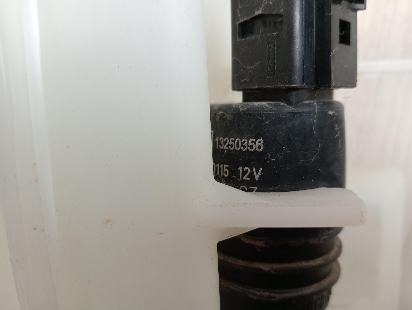 8946525