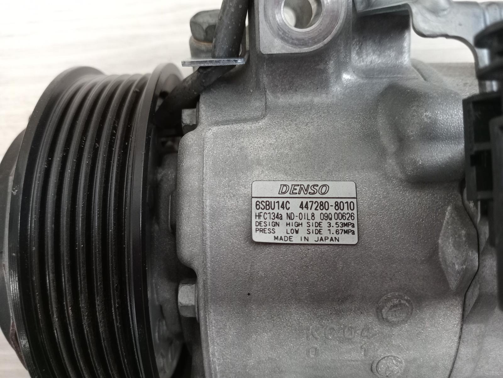 8984166